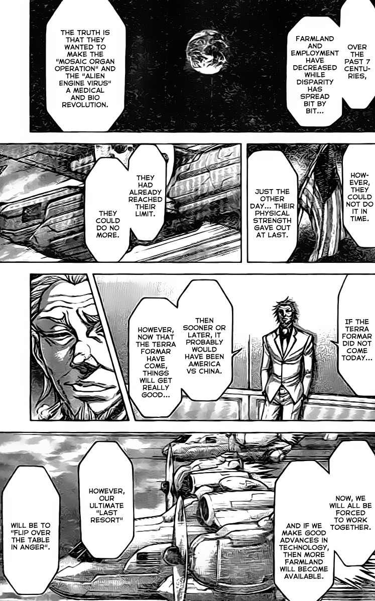 Terra Formars, Chapter 205 image 15